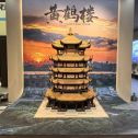 蚌埠仿古石文创作品-黄鹤楼