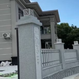 蚌埠 芝麻白别墅围墙栏杆，私人订制