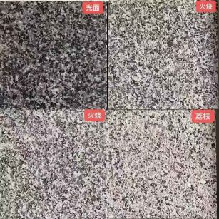 蚌埠 芝麻黑光面，芝麻黑火烧面，芝麻黑荔枝面