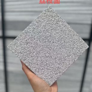 蚌埠 芝麻灰荔枝面