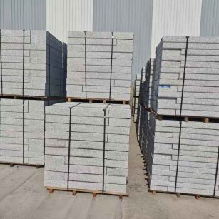 蚌埠 芙蓉白路沿石，价格便宜