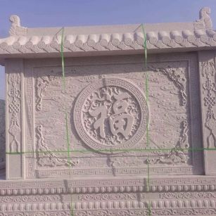 蚌埠 芝麻白花岗岩屏风，照壁，影壁