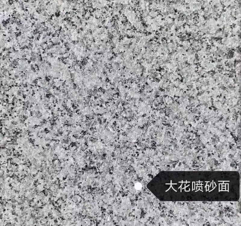 蚌埠 芙蓉白（芝麻白大花）荔枝面