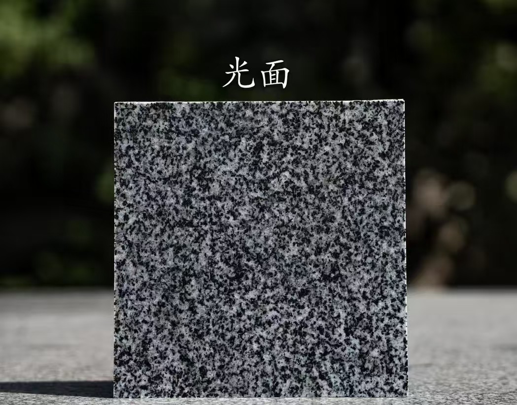 蚌埠 芝麻黑光面
