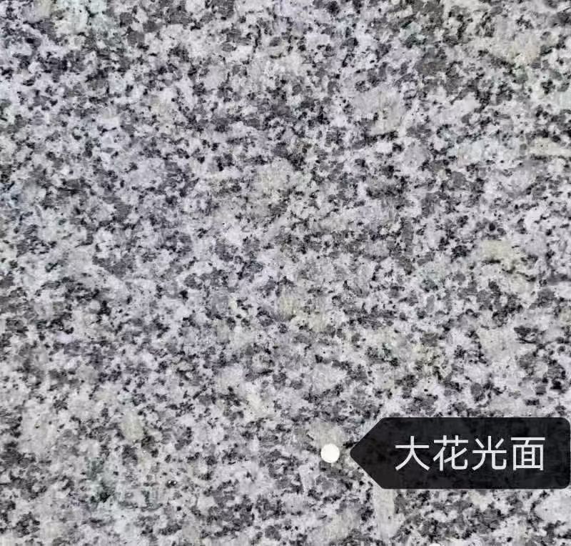蚌埠 芙蓉白（芝麻白大花）光面