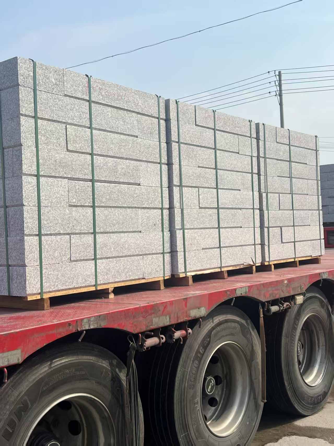 蚌埠 芙蓉白路沿石装车