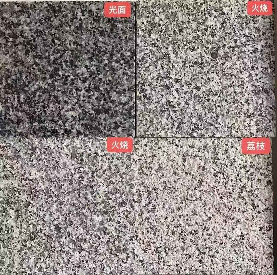 蚌埠 芝麻黑光面，芝麻黑火烧面，芝麻黑荔枝面